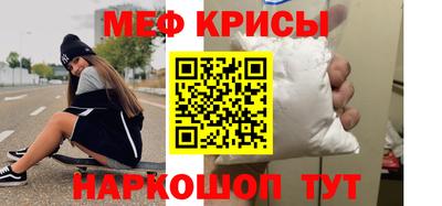 наркотики Бугуруслан