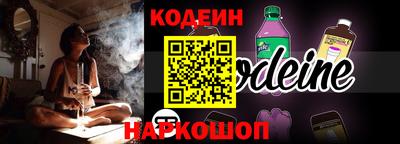 скорость Будённовск