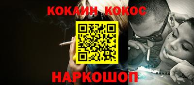 скорость Будённовск