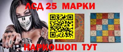 кокаин премиум Бузулук