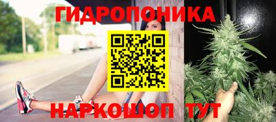 наркотики Бугуруслан