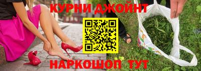 скорость Будённовск
