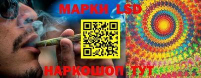 наркотики Бугуруслан
