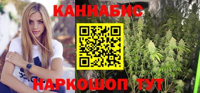 кокаин премиум Бузулук