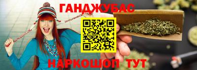 наркотики Бугуруслан