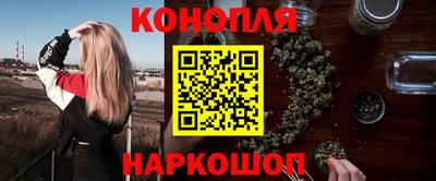 наркотики Бугуруслан