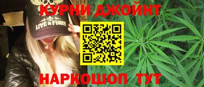 кокаин премиум Бузулук