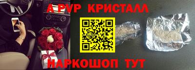 наркотики Бугуруслан