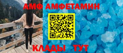 скорость Будённовск