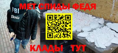 кокаин премиум Бузулук