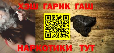скорость Будённовск