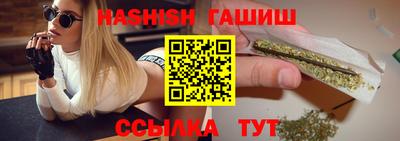 скорость Будённовск