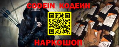 скорость Будённовск