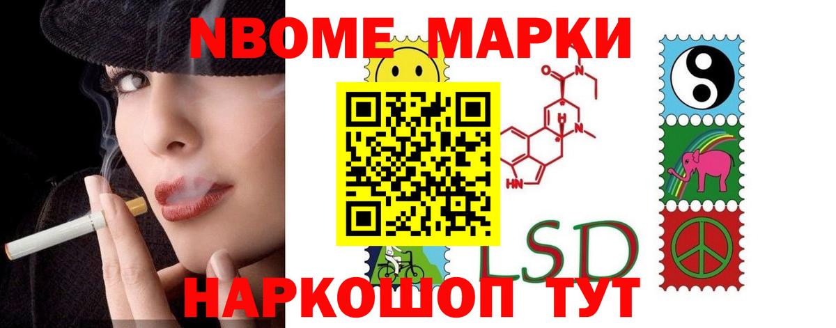 LSD-25 экстази ecstasy Орёл